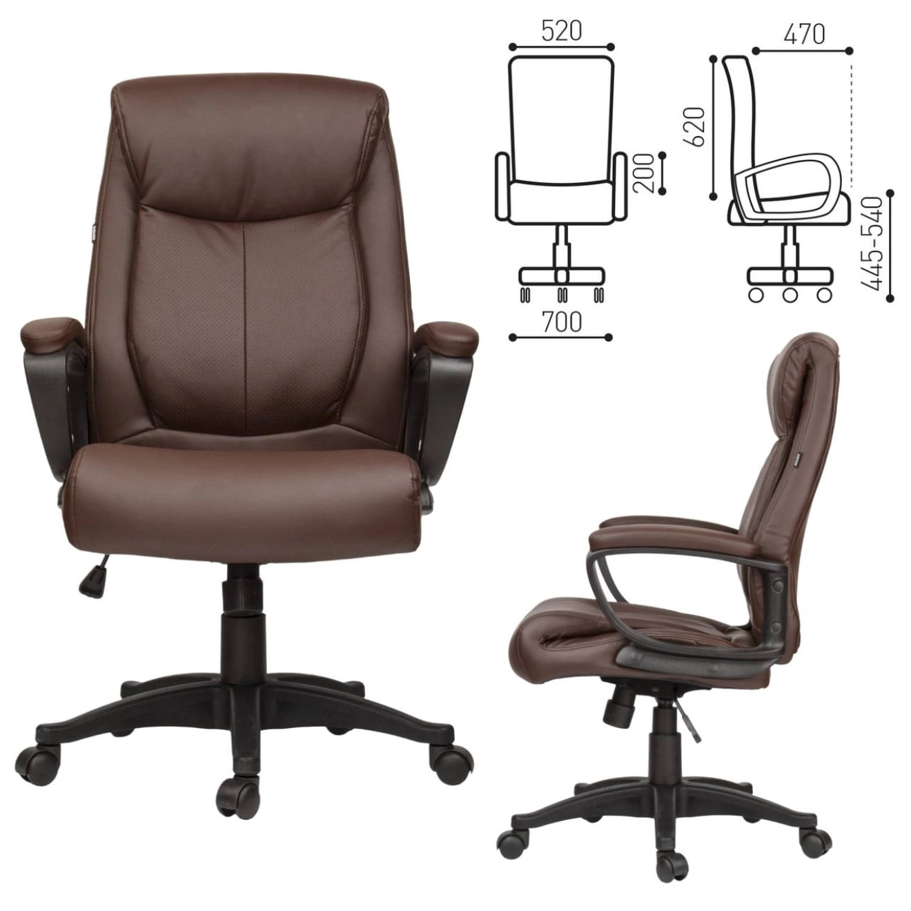 Кресло офисное, экокожа, коричневое